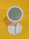 Зеркало для макияжа FoldAway Mirror (HH-066), фото 3