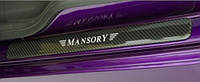 MANSORY illuminated entrance panels for Mercedes G-class