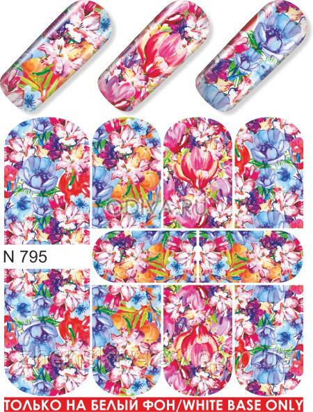 СЛАЙДЕР-ДИЗАЙН — N 795