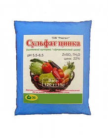 Одноелементні