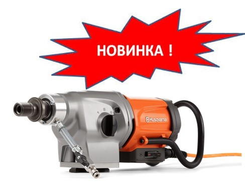 Мотор для алмазного свердління Husqvarna DM 400