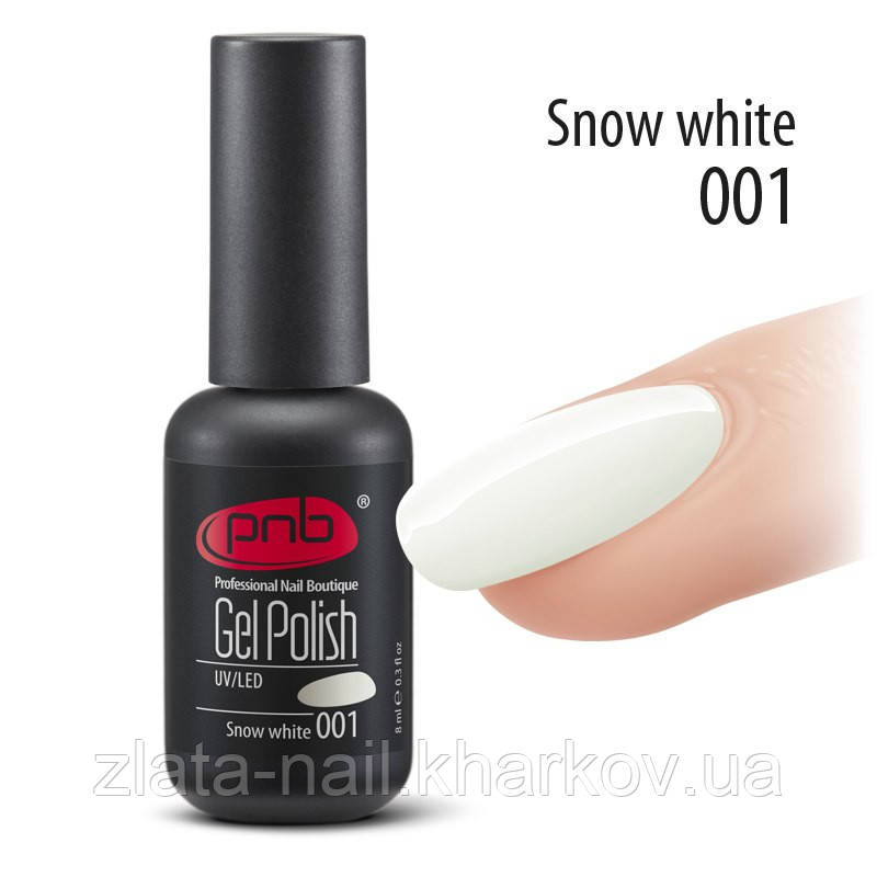 Гель-лак PNB № 001 Snow White, 8 мл білий