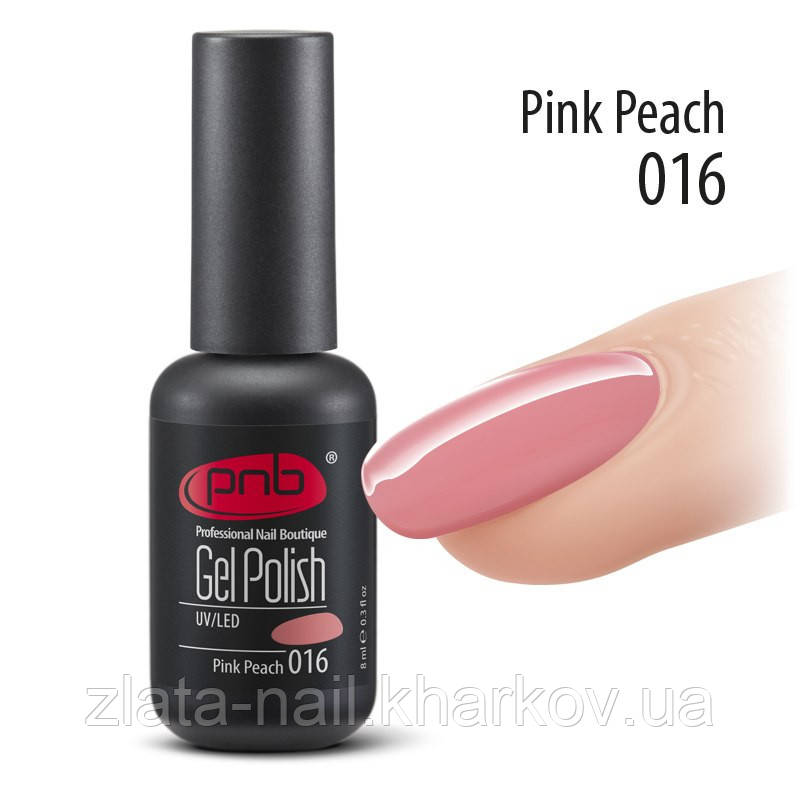 Гель-лак PNB № 016 Pink Peach, 8 мл світло-кораловий