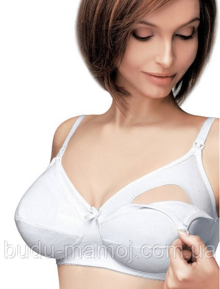 Бюстгальтер трикотаж для вагітних і годуючих мам в пологовий будинок бавовна 75D