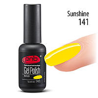 Гель-лак PNB № 141 Sunshine, 8 мл жовтий