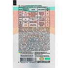 Фас, инсектицид, 4 мл, фото 2