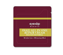 Крем для обличчя Eyenlip Snail All in One Repair Cream 1.5 ml
