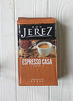 Кофе молотый Don Jerez Espresso Casa 250г (Италия)