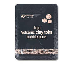 Пінка маска з вулканічною глиною EYENLIP Jeju Volcanic Clay Toks Bubble Pack 2ml