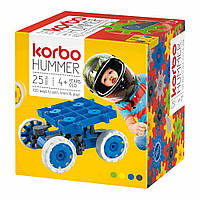 Набір для творчого конструювання Korbo Hummer синій 25 деталей