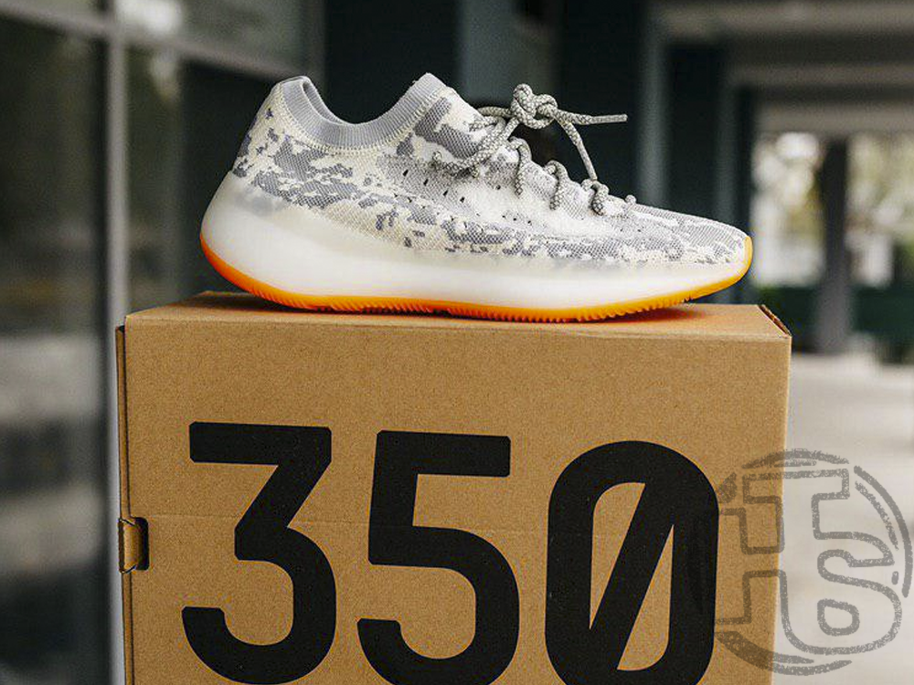 Yeezy 380 cream 2025