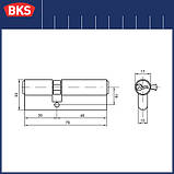 Серцевина замка BKS 30-45 серія B (Німеччина), фото 2