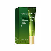 Омолаживающий крем для глаз с экстрактом авокадо Jomtam Advanced Moisturizing Repair Eye Cream