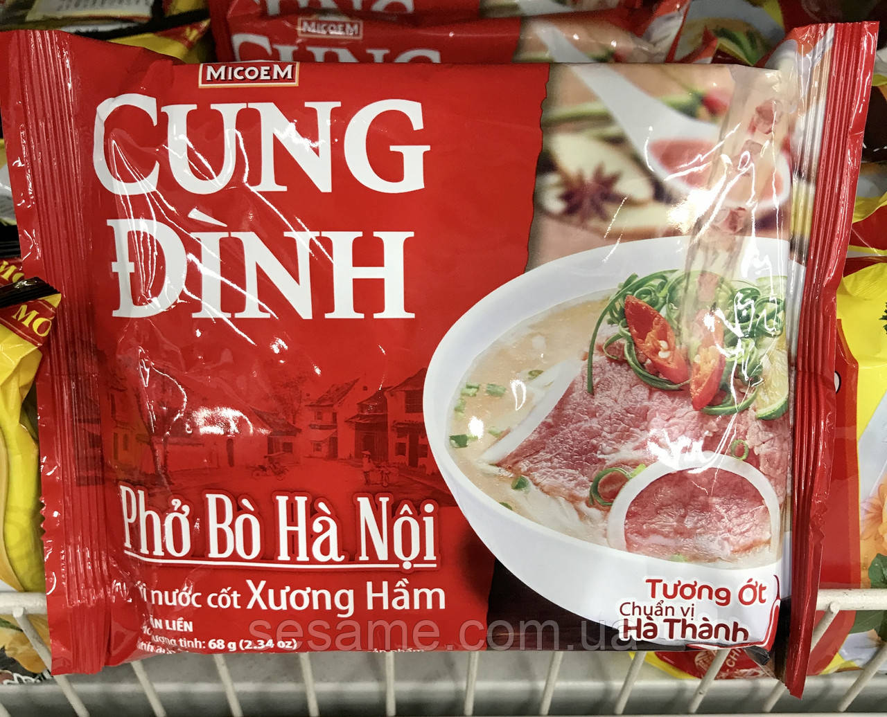 Рисова локшина швидкого приготування De Nhat Pho Bo 65 г (В'єтнам)