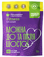 Заменитель сахара Prebiosweet Fitness / Пребиосвит Фитнес 150 г