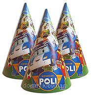 Ковпачки,Робокар Полі святкові карнавальні 16 см (1шт)-