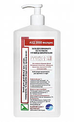 Засіб для дезінфекції АХД 2000 Експрес