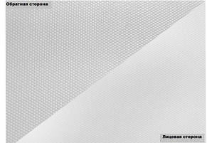 Полотно поліестерне матове 280 г/м, 610 мм х 30 метрів (WP-280CVM-610), фото 3