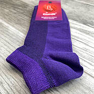 Шкарпетки жіночі короткі бавовна з сіткою Смалій, 19В4-613Д, 23-25 розмір, фіолетові, 02929, фото 2