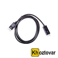 Конвертер DisplayPort на HDMI | 1.8 м