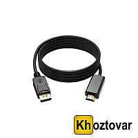 Конвертер DisplayPort на HDMI | 3 м