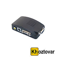 Конвертер для преобразования VGA видеосигнала в AV Черный
