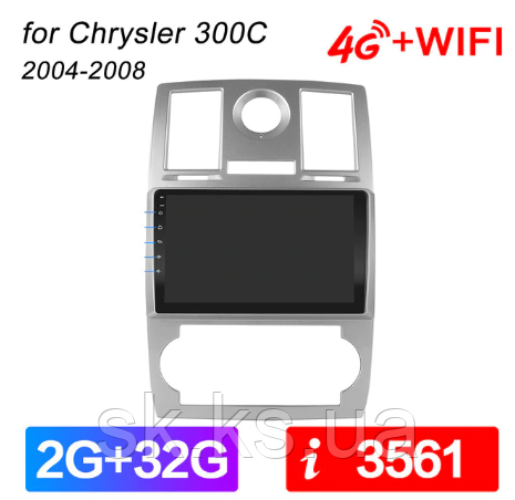 Junsun 4G Android магнітола для Chrysler Aspen 300C 2004 2005 2006 2007 2008 2ГБ ОЗУ + 32 + 4G, фото 1