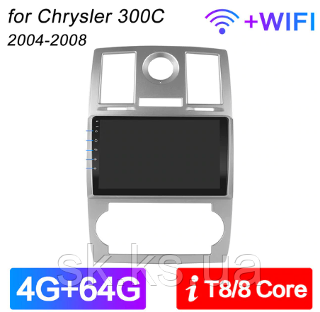 Junsun 4G Android магнітола для Chrysler Aspen 300C 2004 2005 2006 2007 2008 4ГБ ОЗУ + 64 + 4G, фото 1