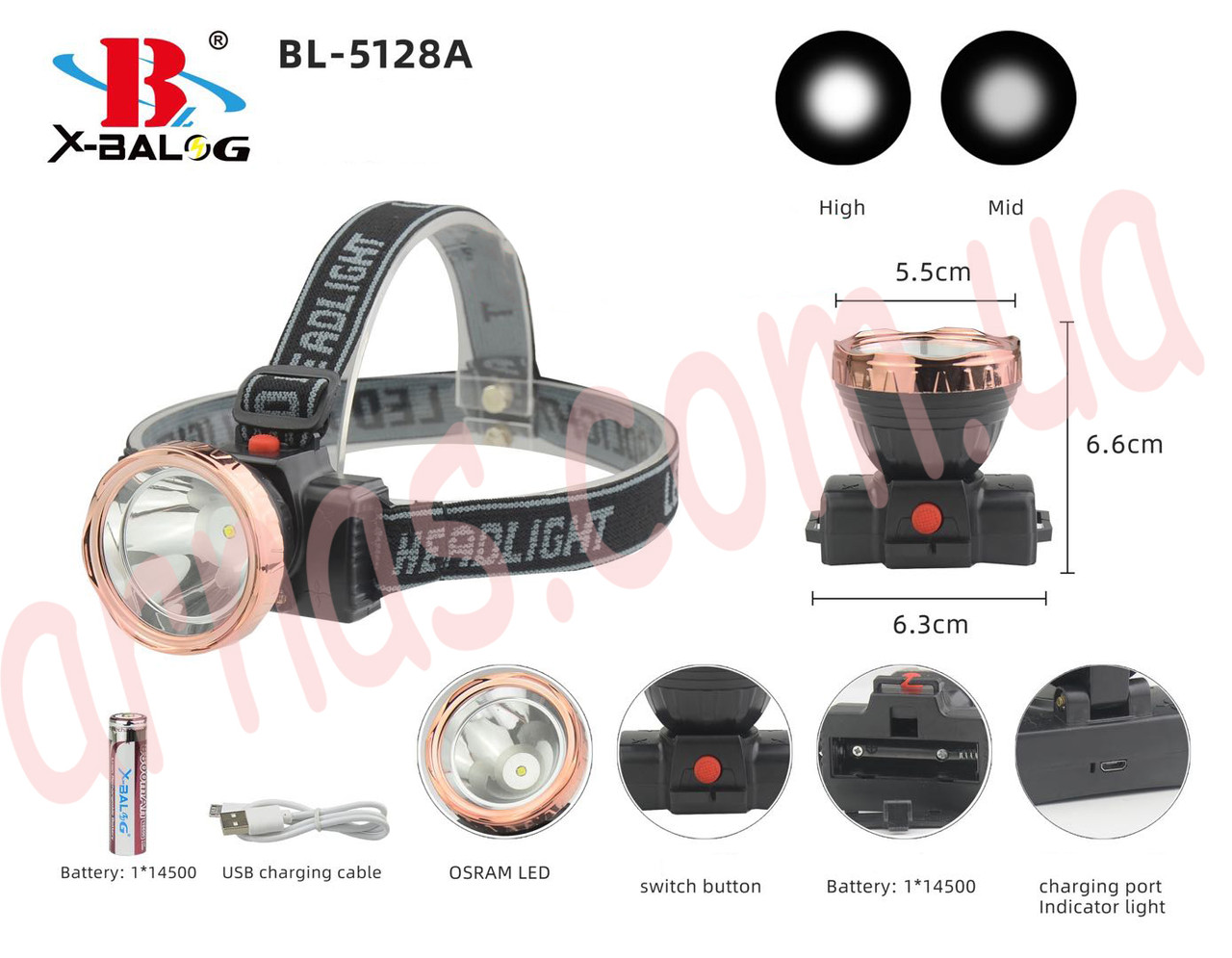 Налобний ліхтар акумуляторний 2W Led GG-5128A