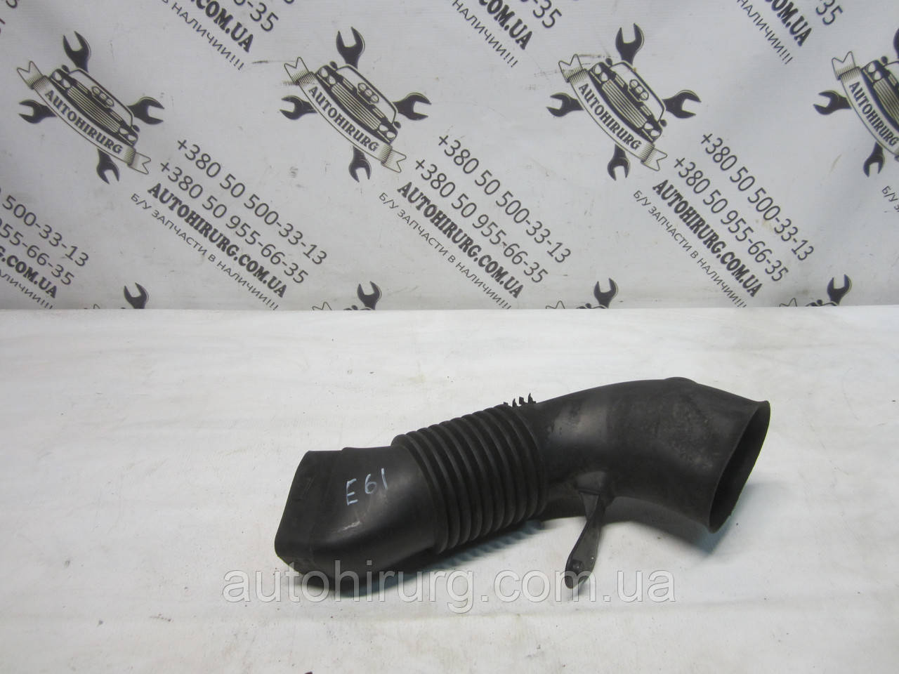 Патрубок повітряного фільтра bmw E60/E61 5-series (7790056), фото 1