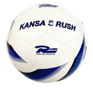 М'яч гандбольний розмір 4, Kansas Rush "Practic"