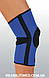 Бандаж еластичний для середньої фіксації коліна К-1-Т, фото 3