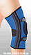 Бандаж для середньої фіксації коліна з чотирма спіральними ребрами жорсткості К-1П, фото 3