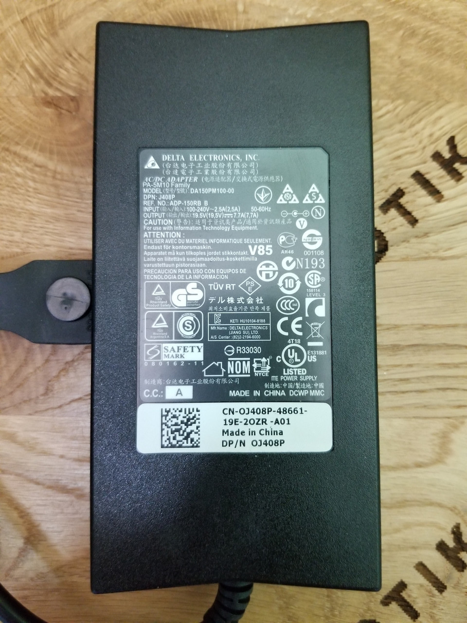 Блок живлення для ноутбука Dell 150 W 19.5 V 7.7 A 7.4x5.0 mm (da150pm100-00) ОРИГИНАЛ
