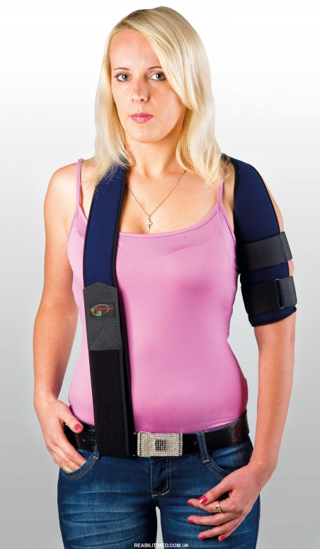 Бандаж для плеча та передпліччя РП-5 XXL, Лівий, фото 1