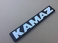Табличка "KAMAZ" Камаз (панели облицовочной англ.) 53205-8212060
