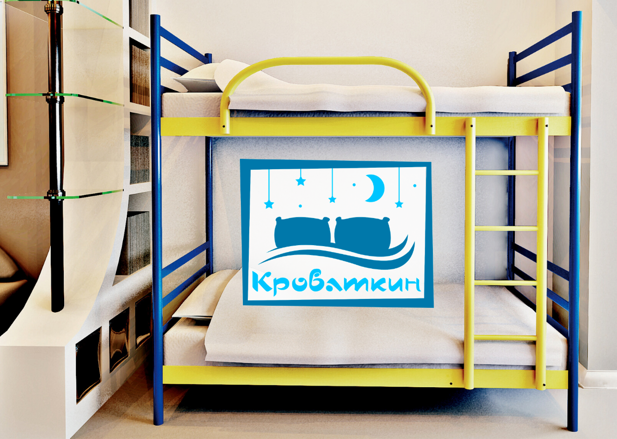 Двоярусне металеве ліжко Fly Duo (Флай Дуо) Метакам