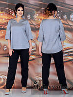 Нарядный женский летний костюм двойка супер-батал: шелковая блузка+брюки (р.48-62). Арт-2219/42