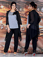 Ошатний літній батальний костюм-трійка: шовкова блузка + штани + шифонова накидка (р.48-62). Арт-2220/42