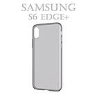 Чохол Samsung S6 Edge + G928 димчастий, фото 3