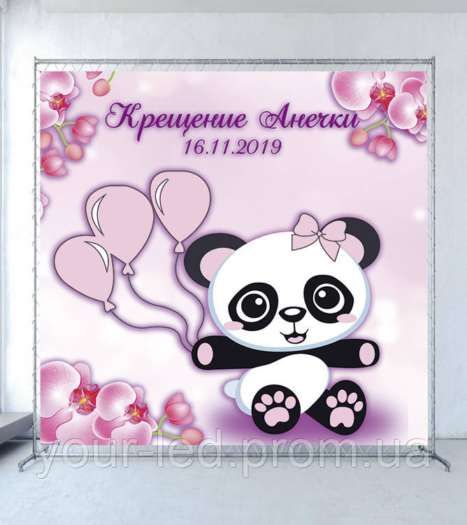 Фон 2х2_Пандочка, фото 1