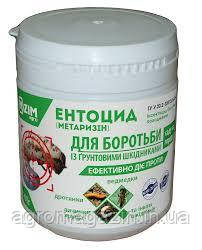 Ентоцид (метаризін) 100гр