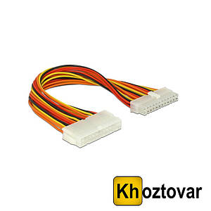 Кабель ATX 20p M/F  ⁇  0.3 м