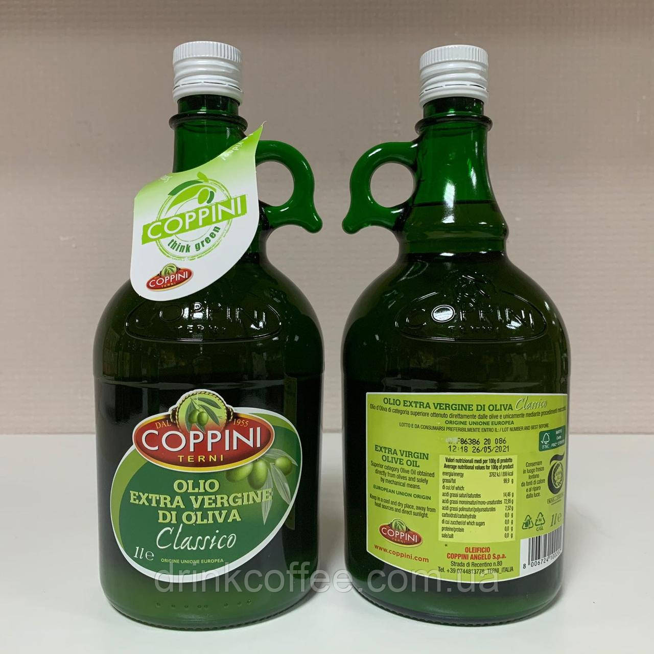 Оливкова олія Coppini Terni Olio Extra Vergine Di Oliva Classico 1л