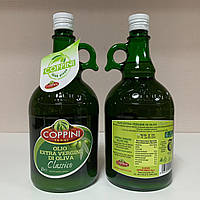 Оливкова олія Coppini Terni Olio Extra Vergine Di Oliva Classico 1л