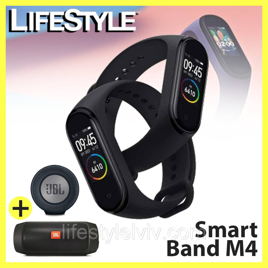 Фітнес браслет Mi Band M4 / Спортивний трекер + Портативна Bluetooth колонка в Подарунок