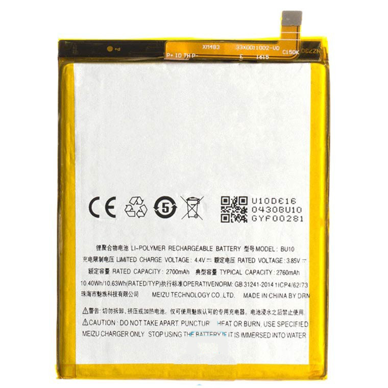 Акумулятор (АКБ батарея) Meizu BU10 (U10), 2760 mAh