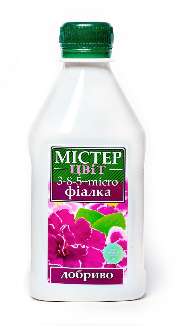 Містер Колір Сенполія 300 мл, фото 1