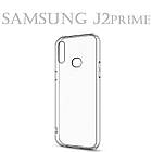 Чохол Samsung J2 Prime G532F прозорий, фото 3