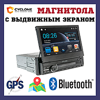 Магнітола 1 din з висувним екраном gps навігатором виїзним екраном CYCLONE MP-7059 GPS